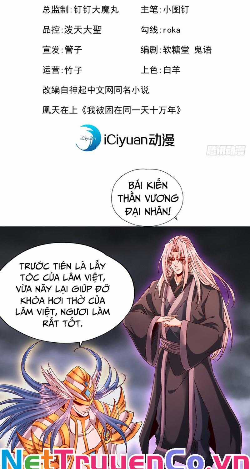 Ta Bị Nhốt Tại Cùng Một Ngày Mười Vạn Năm Chapter 453 trang 1