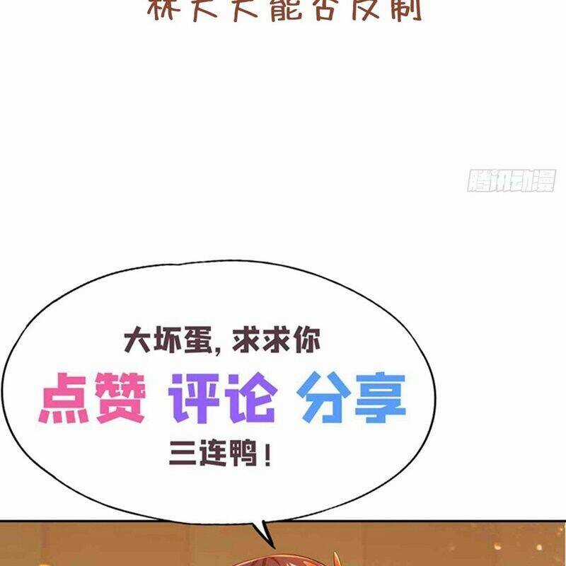 Ta Bị Nhốt Tại Cùng Một Ngày Mười Vạn Năm Chapter 494 trang 97