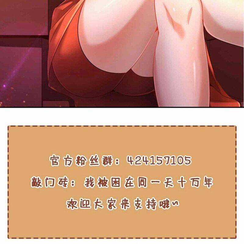 Ta Bị Nhốt Tại Cùng Một Ngày Mười Vạn Năm Chapter 494 trang 99