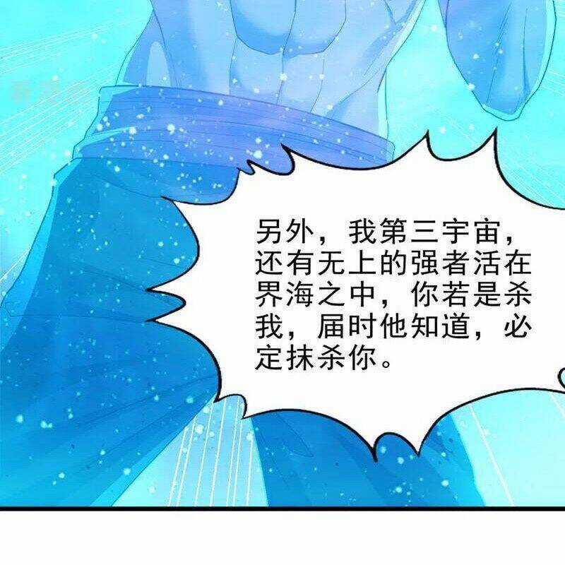 Ta Bị Nhốt Tại Cùng Một Ngày Mười Vạn Năm Chapter 495 trang 88