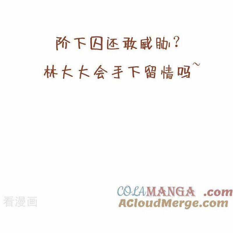 Ta Bị Nhốt Tại Cùng Một Ngày Mười Vạn Năm Chapter 495 trang 89