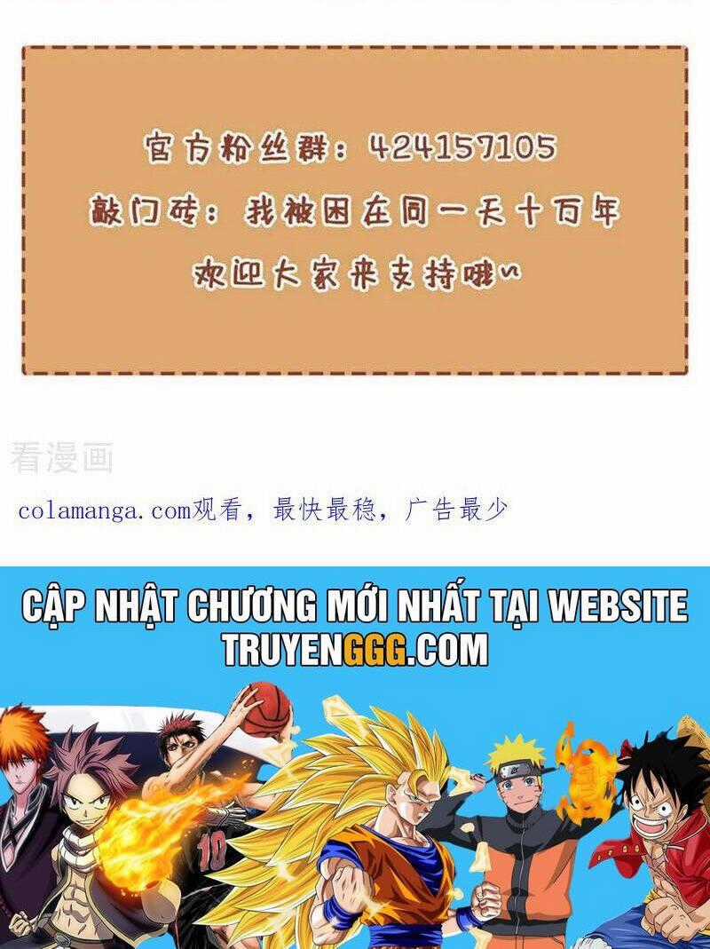 Ta Bị Nhốt Tại Cùng Một Ngày Mười Vạn Năm Chapter 495 trang 92