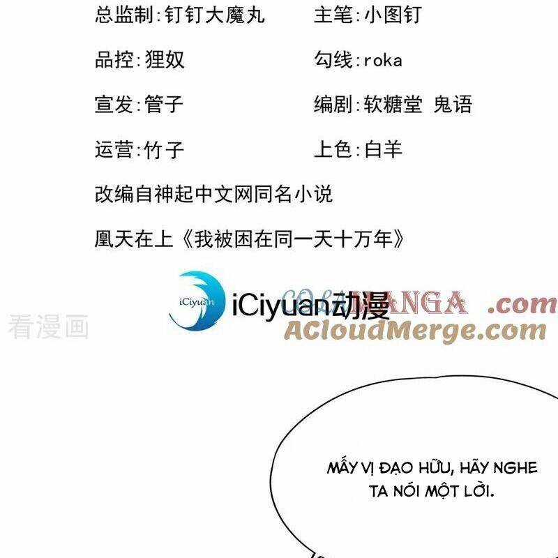 Ta Bị Nhốt Tại Cùng Một Ngày Mười Vạn Năm Chapter 497 trang 3