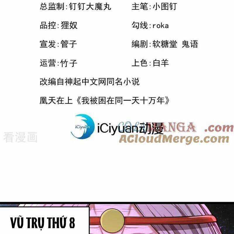 Ta Bị Nhốt Tại Cùng Một Ngày Mười Vạn Năm Chapter 501 trang 3