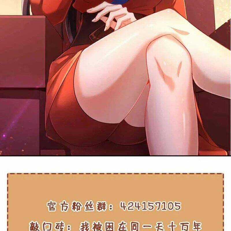 Ta Bị Nhốt Tại Cùng Một Ngày Mười Vạn Năm Chapter 504 trang 74