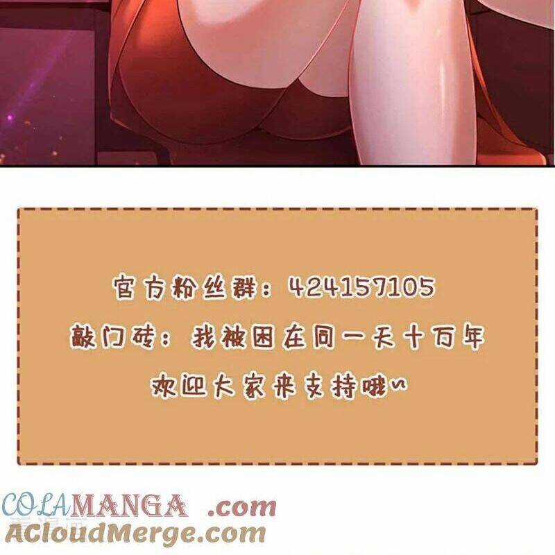 Ta Bị Nhốt Tại Cùng Một Ngày Mười Vạn Năm Chapter 505 trang 80