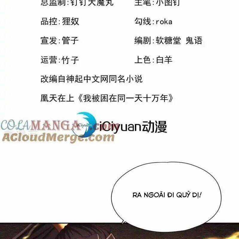 Ta Bị Nhốt Tại Cùng Một Ngày Mười Vạn Năm Chapter 506 trang 3