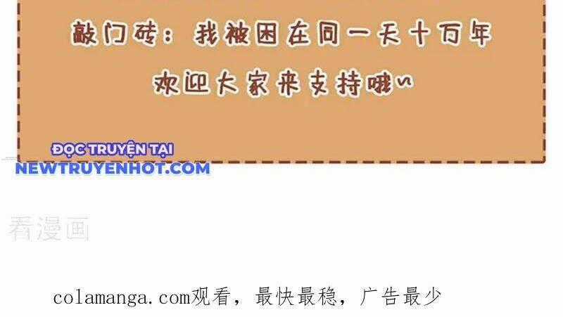 Ta Bị Nhốt Tại Cùng Một Ngày Mười Vạn Năm Chapter 527 trang 63