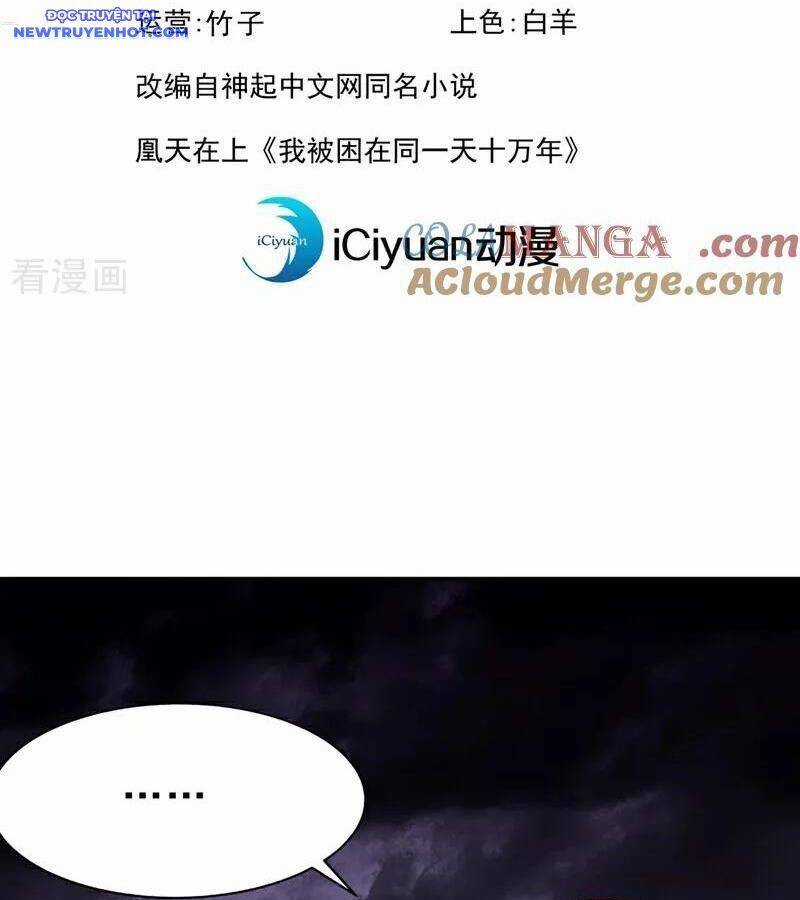 Ta Bị Nhốt Tại Cùng Một Ngày Mười Vạn Năm Chapter 529 trang 3