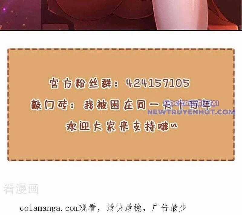 Ta Bị Nhốt Tại Cùng Một Ngày Mười Vạn Năm Chapter 532 trang 72