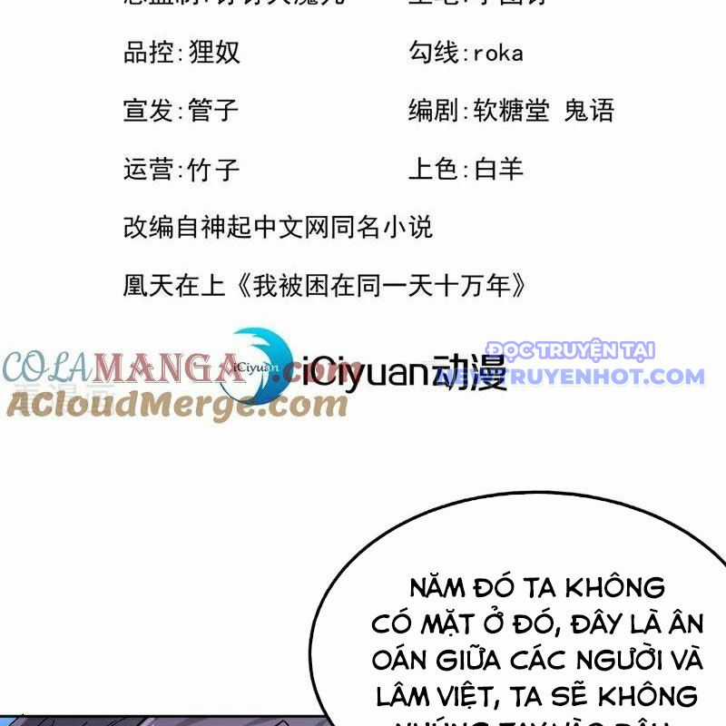 Ta Bị Nhốt Tại Cùng Một Ngày Mười Vạn Năm Chapter 534 trang 3