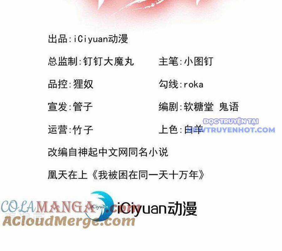 Ta Bị Nhốt Tại Cùng Một Ngày Mười Vạn Năm Chapter 535 trang 4