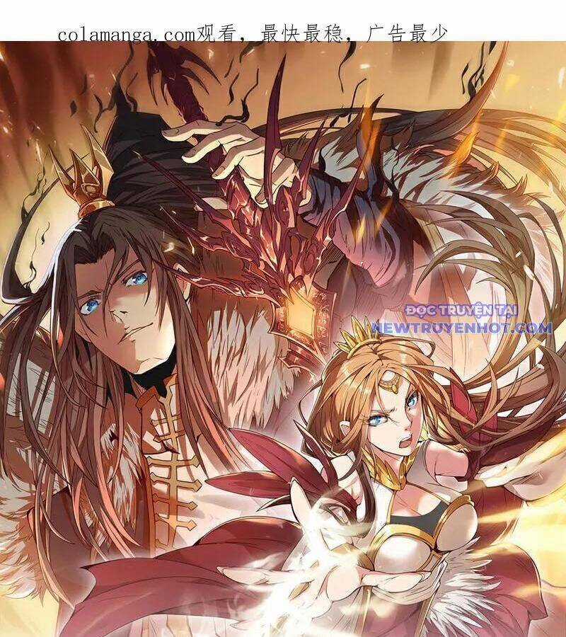 Ta Bị Nhốt Tại Cùng Một Ngày Mười Vạn Năm Chapter 536 trang 2