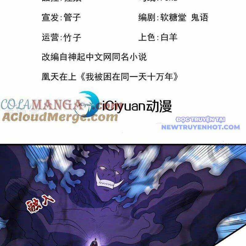 Ta Bị Nhốt Tại Cùng Một Ngày Mười Vạn Năm Chapter 537 trang 6