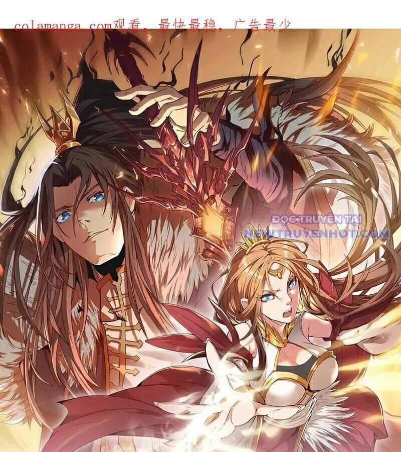 Ta Bị Nhốt Tại Cùng Một Ngày Mười Vạn Năm Chapter 540 trang 3