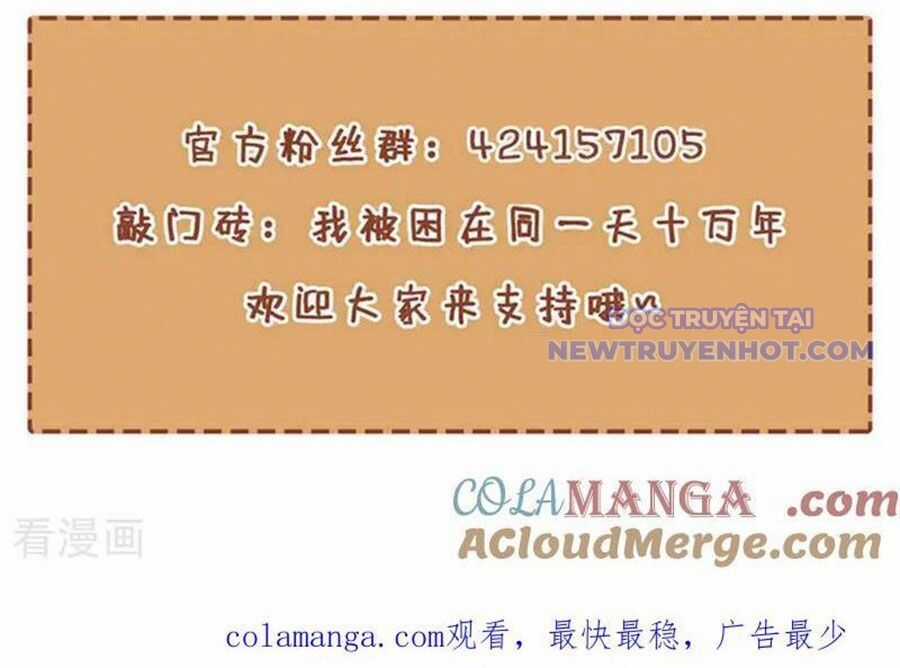 Ta Bị Nhốt Tại Cùng Một Ngày Mười Vạn Năm Chapter 541 trang 89