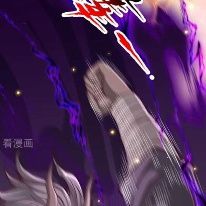 Ta Bị Nhốt Tại Cùng Một Ngày Mười Vạn Năm Chapter 543 trang 78