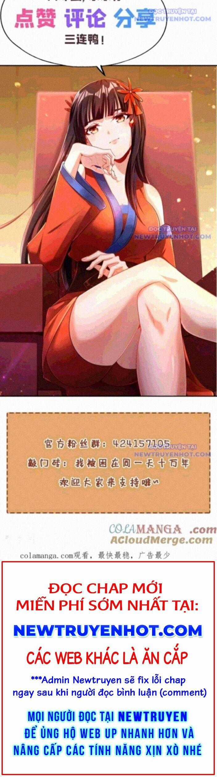 Ta Bị Nhốt Tại Cùng Một Ngày Mười Vạn Năm Chapter 544 trang 14