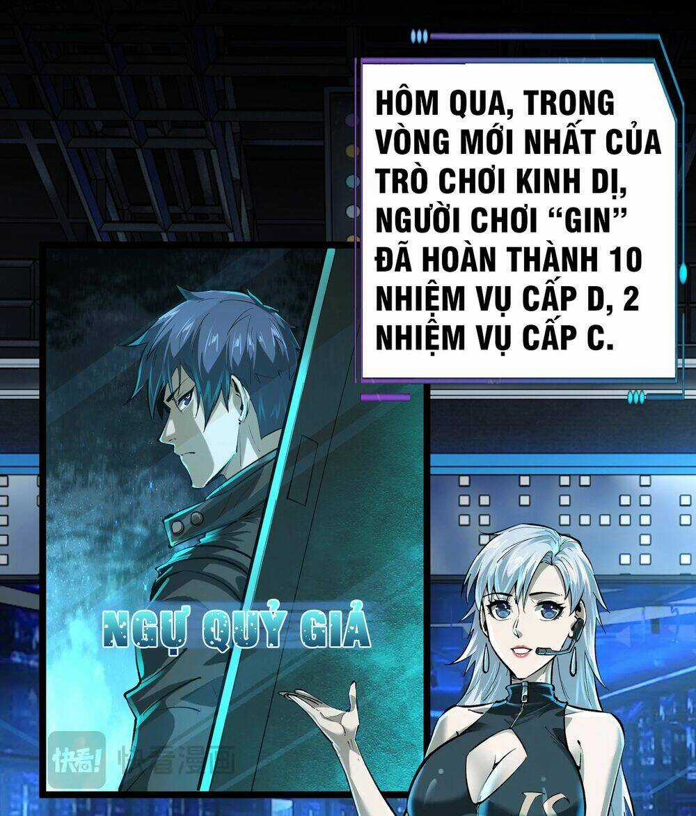 Ta Biến Thế Giới Kinh Dị Thành Trò Chơi Nuôi Dưỡng Chapter 1 trang 3