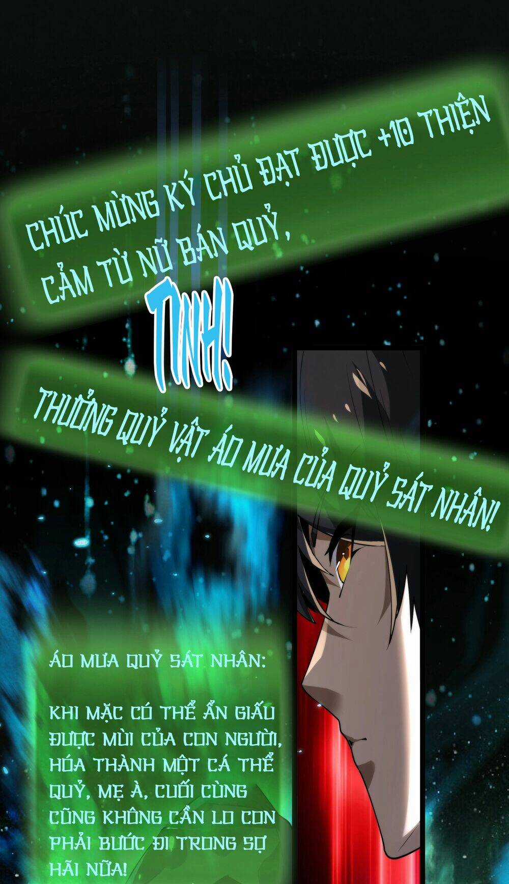 Ta Biến Thế Giới Kinh Dị Thành Trò Chơi Nuôi Dưỡng Chapter 11 trang 12