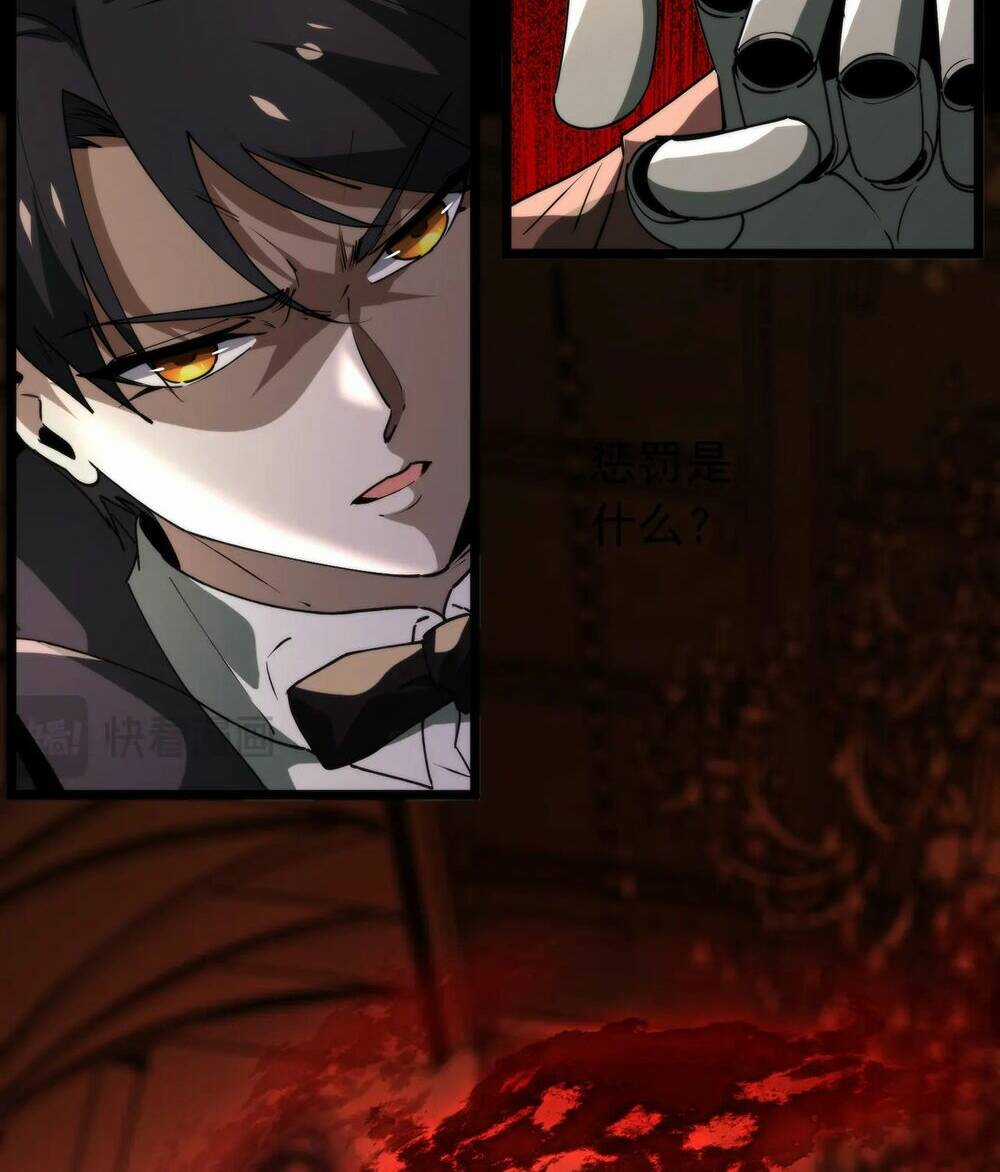 Ta Biến Thế Giới Kinh Dị Thành Trò Chơi Nuôi Dưỡng Chapter 11 trang 72