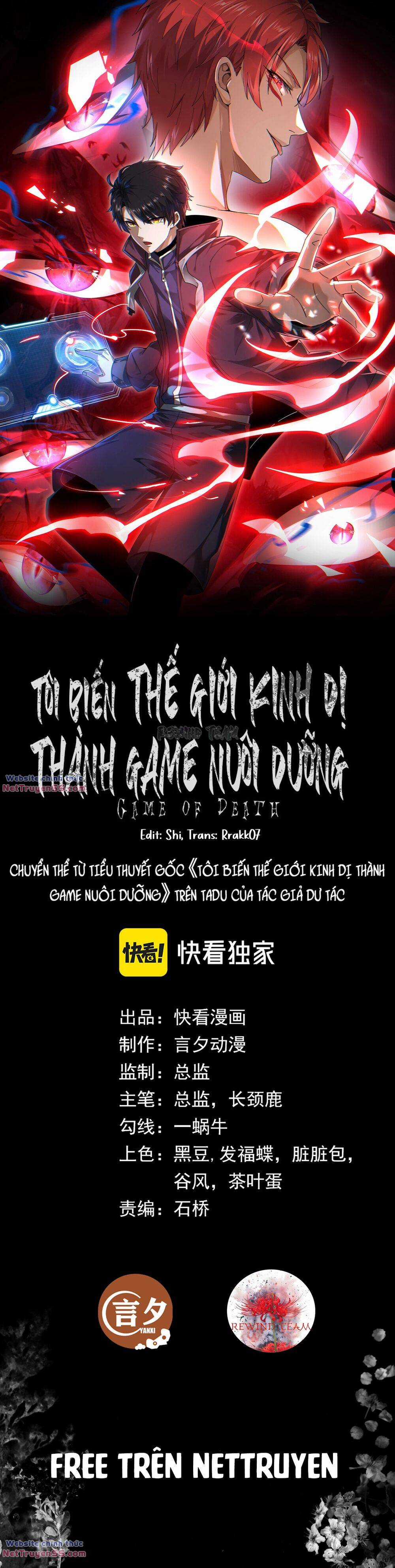 Ta Biến Thế Giới Kinh Dị Thành Trò Chơi Nuôi Dưỡng Chapter 12 trang 2