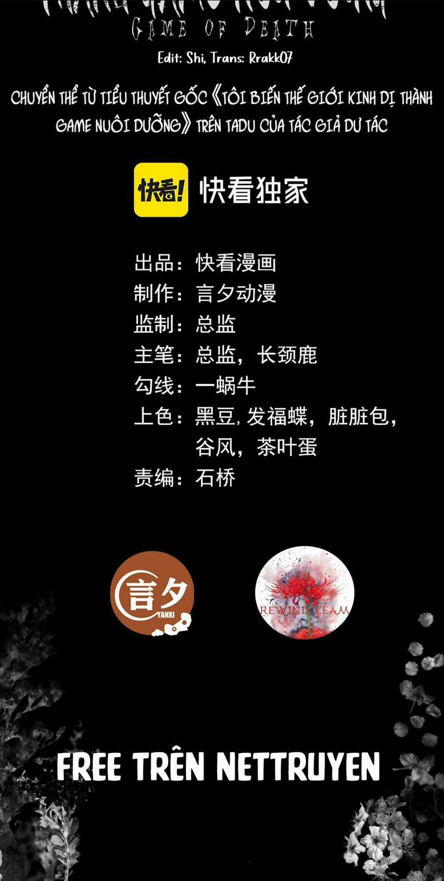 Ta Biến Thế Giới Kinh Dị Thành Trò Chơi Nuôi Dưỡng Chapter 18 trang 2