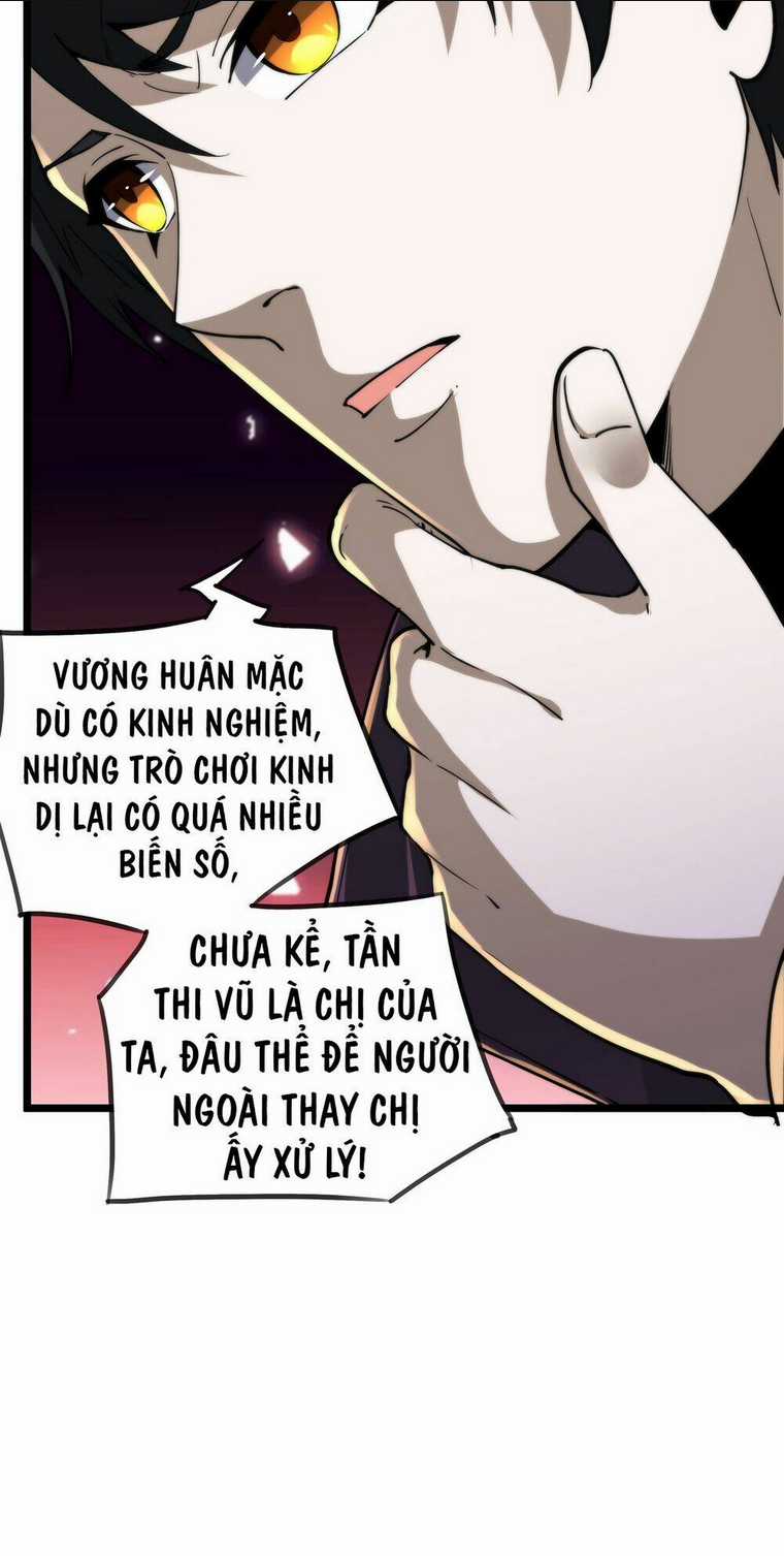 Ta Biến Thế Giới Kinh Dị Thành Trò Chơi Nuôi Dưỡng Chapter 18 trang 33