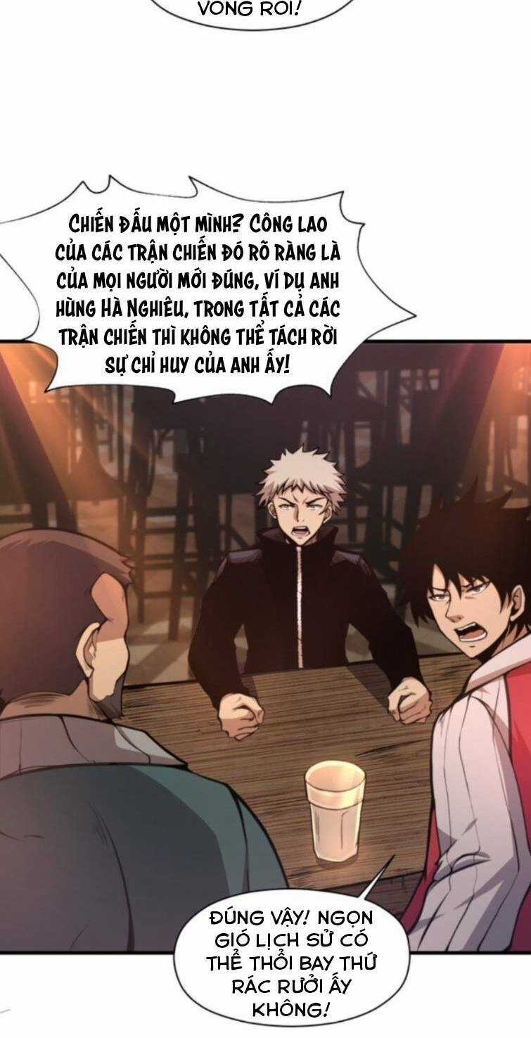 Ta Cần Phải Trở Thành Quái Vật Chapter 1 trang 17