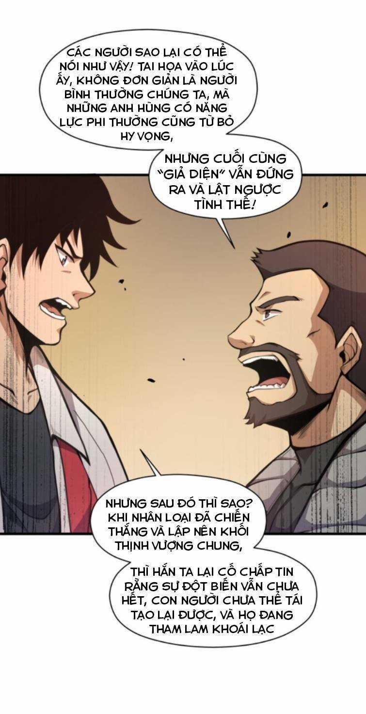 Ta Cần Phải Trở Thành Quái Vật Chapter 1 trang 18