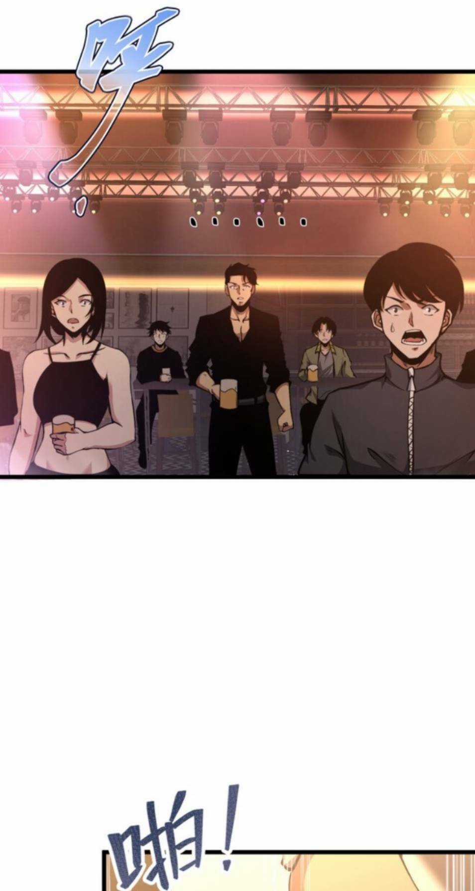 Ta Cần Phải Trở Thành Quái Vật Chapter 1 trang 50