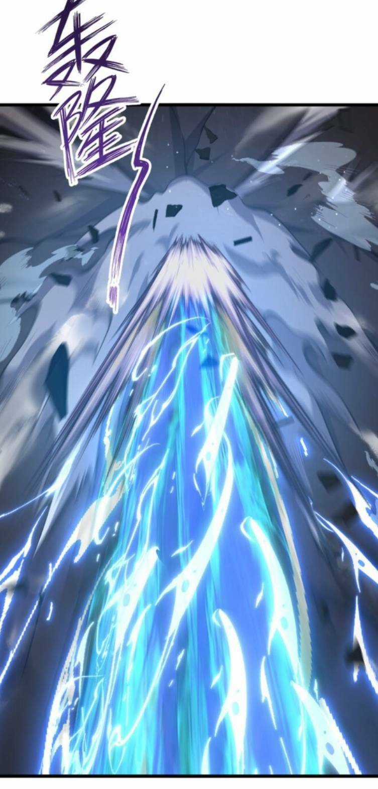 Ta Cần Phải Trở Thành Quái Vật Chapter 1 trang 83