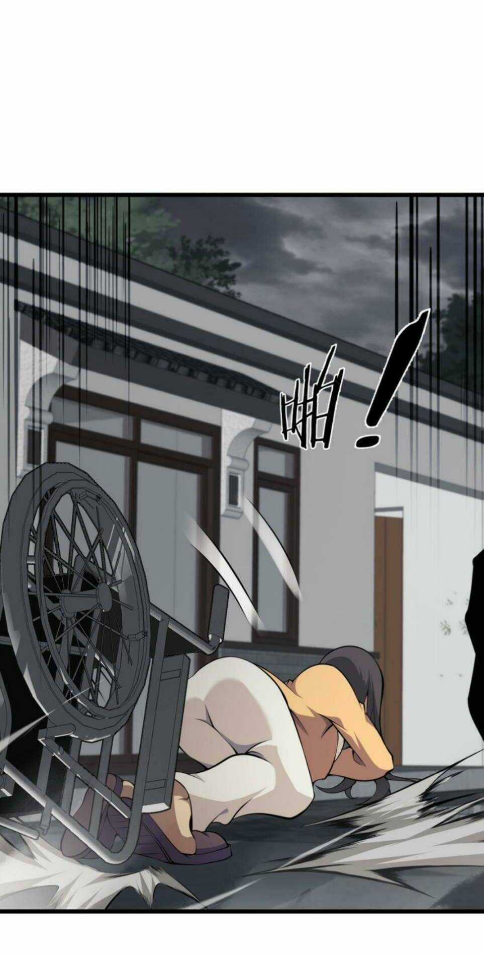 Ta Cần Phải Trở Thành Quái Vật Chapter 10 trang 11