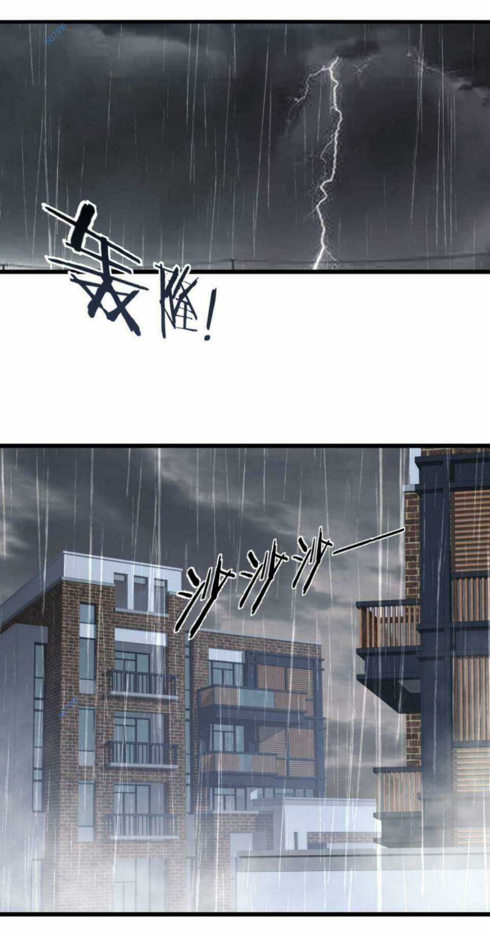 Ta Cần Phải Trở Thành Quái Vật Chapter 10 trang 26