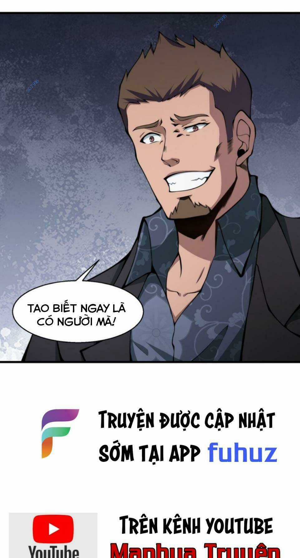 Ta Cần Phải Trở Thành Quái Vật Chapter 10 trang 6