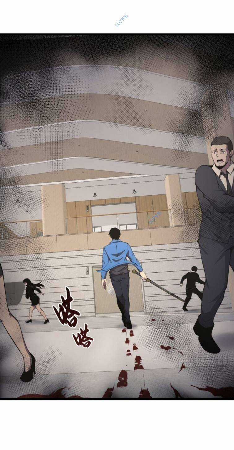 Ta Cần Phải Trở Thành Quái Vật Chapter 11 trang 28