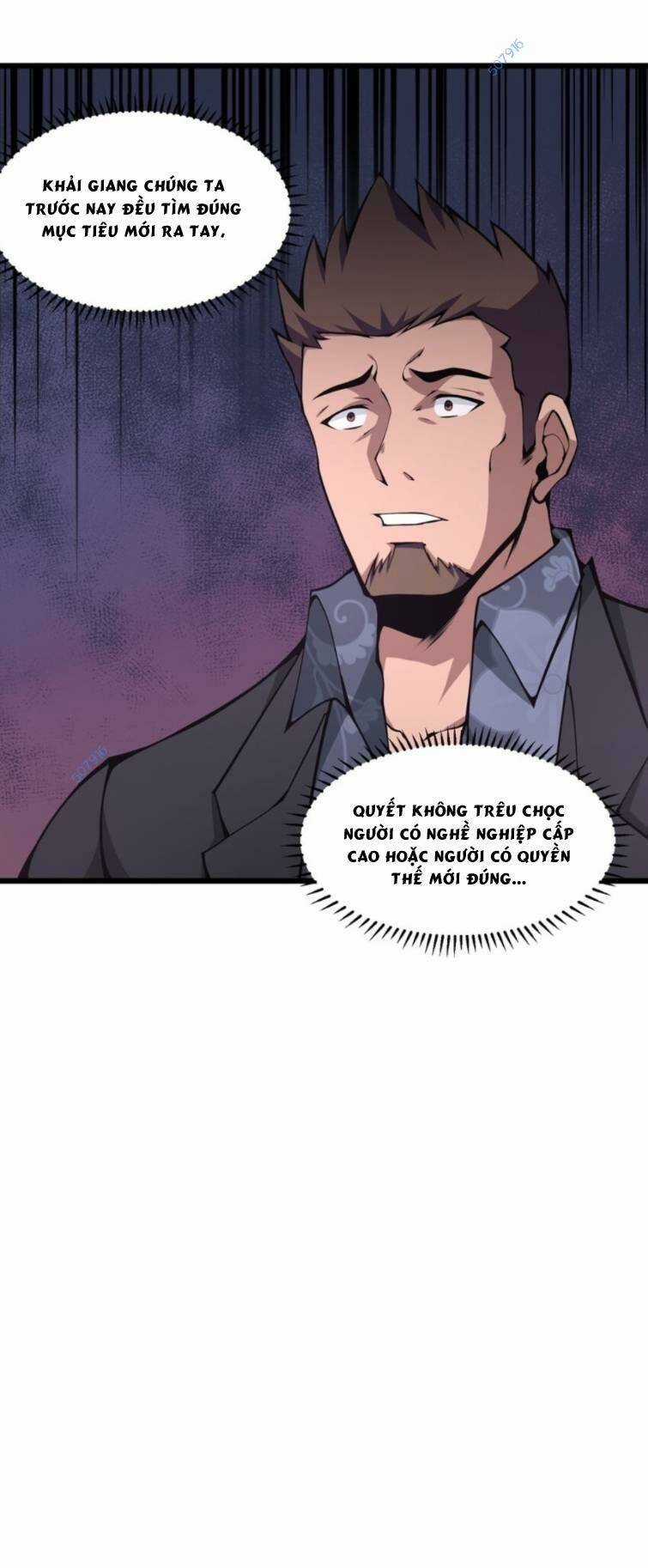 Ta Cần Phải Trở Thành Quái Vật Chapter 11 trang 33