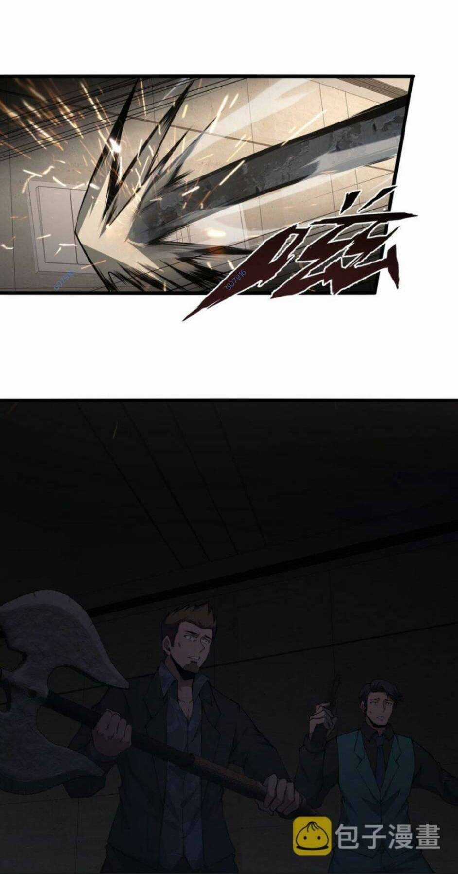 Ta Cần Phải Trở Thành Quái Vật Chapter 11 trang 47