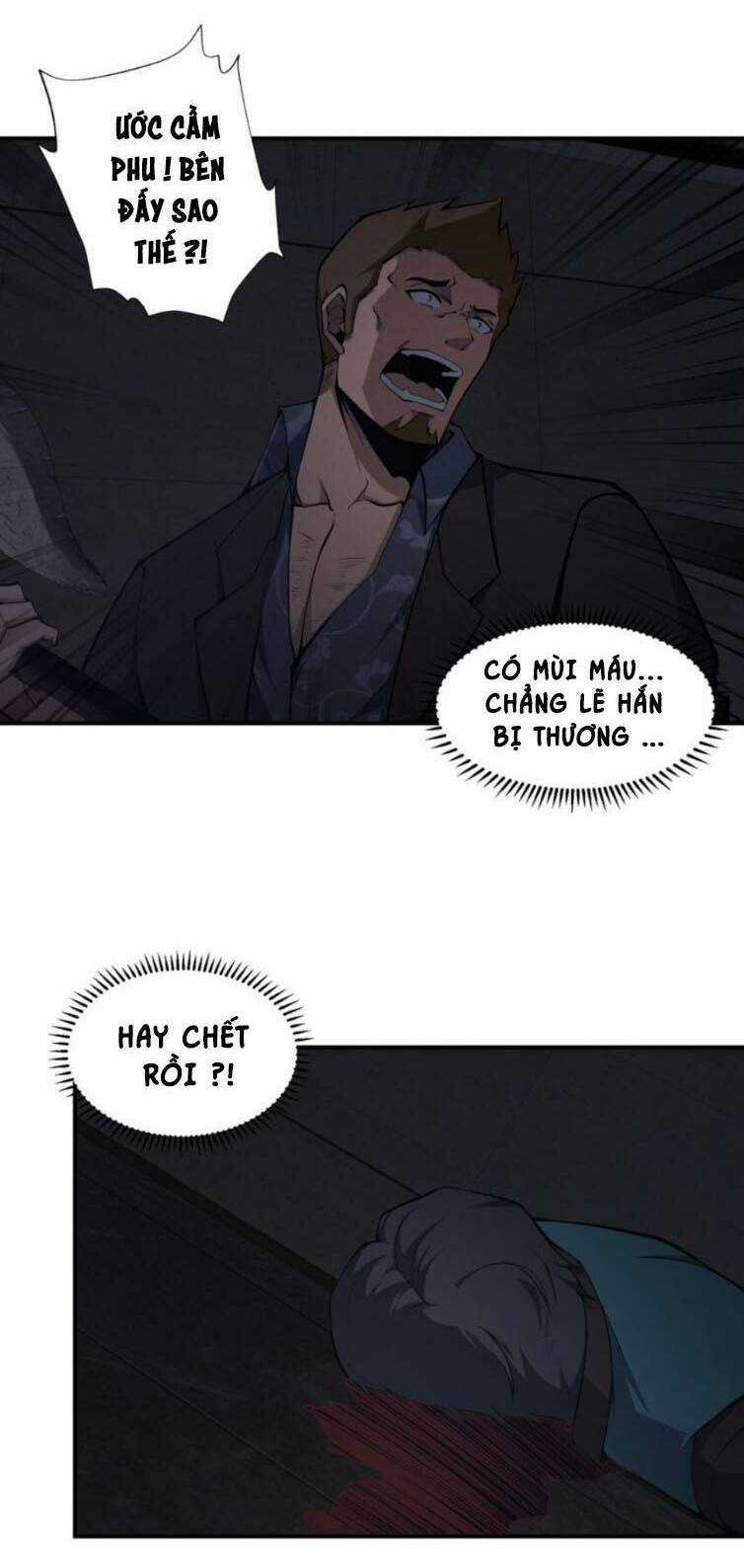 Ta Cần Phải Trở Thành Quái Vật Chapter 12 trang 4