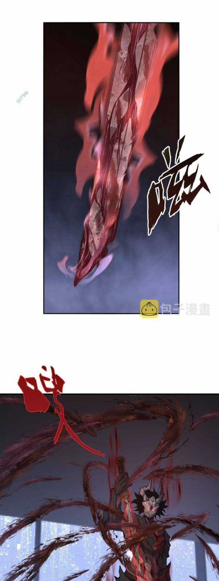 Ta Cần Phải Trở Thành Quái Vật Chapter 13 trang 20