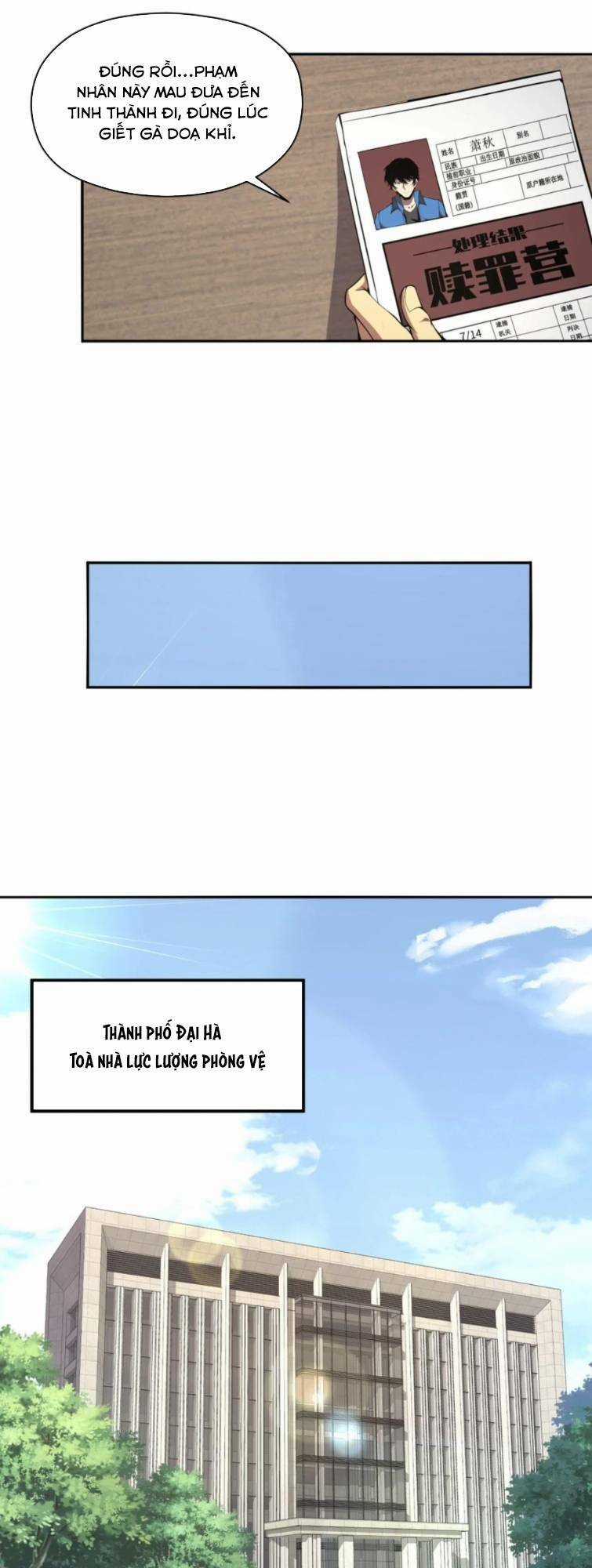 Ta Cần Phải Trở Thành Quái Vật Chapter 15 trang 15