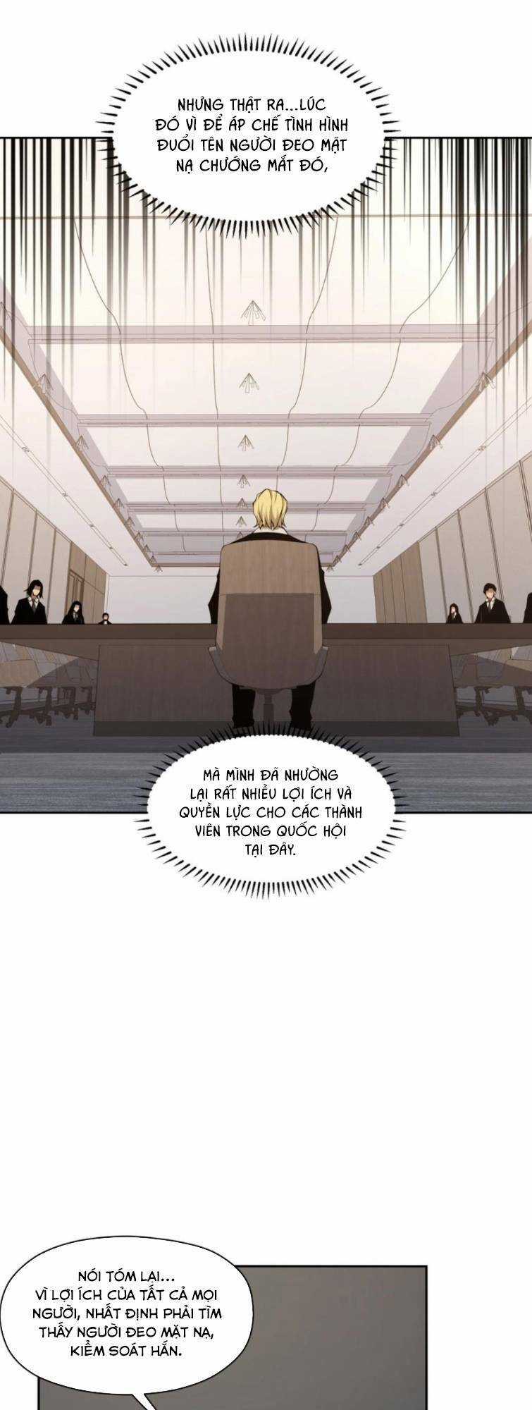 Ta Cần Phải Trở Thành Quái Vật Chapter 15 trang 5