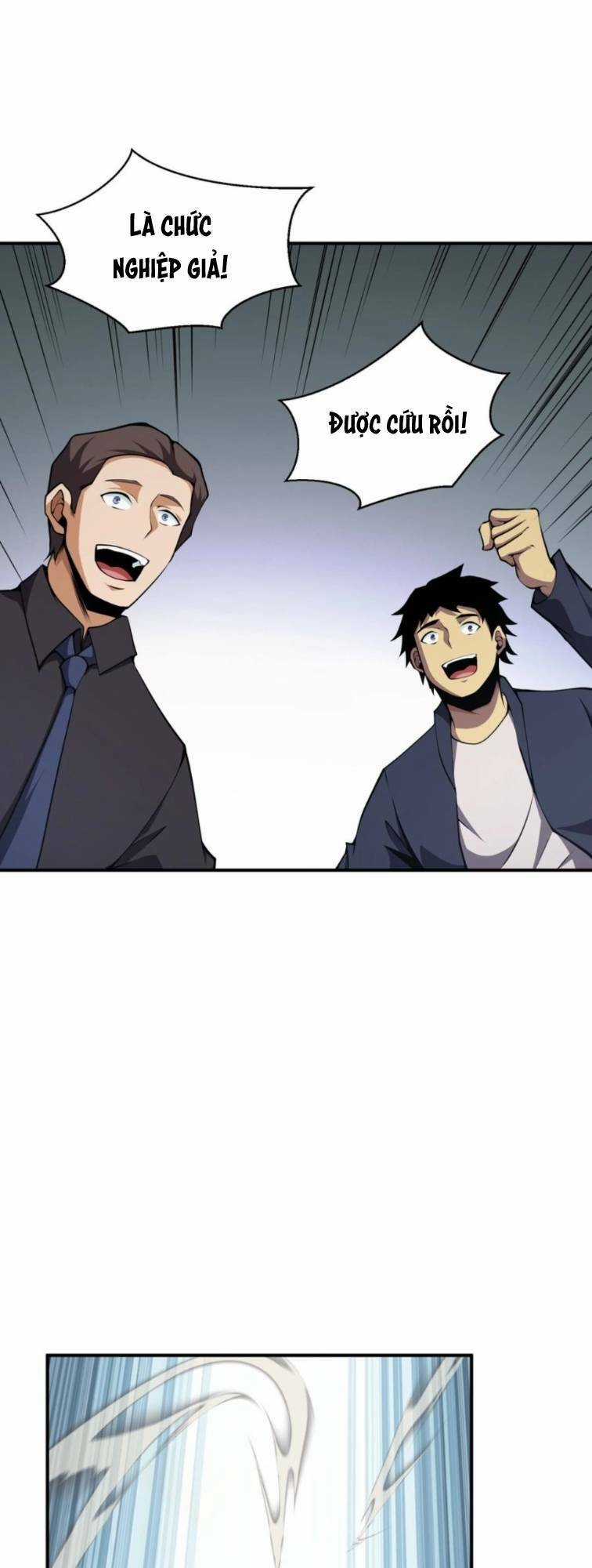 Ta Cần Phải Trở Thành Quái Vật Chapter 16 trang 21