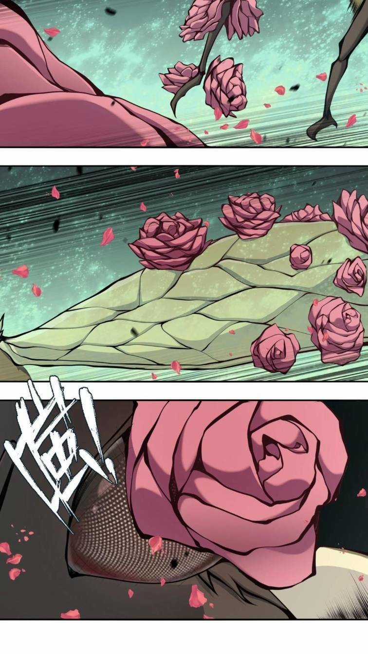 Ta Cần Phải Trở Thành Quái Vật Chapter 16 trang 6