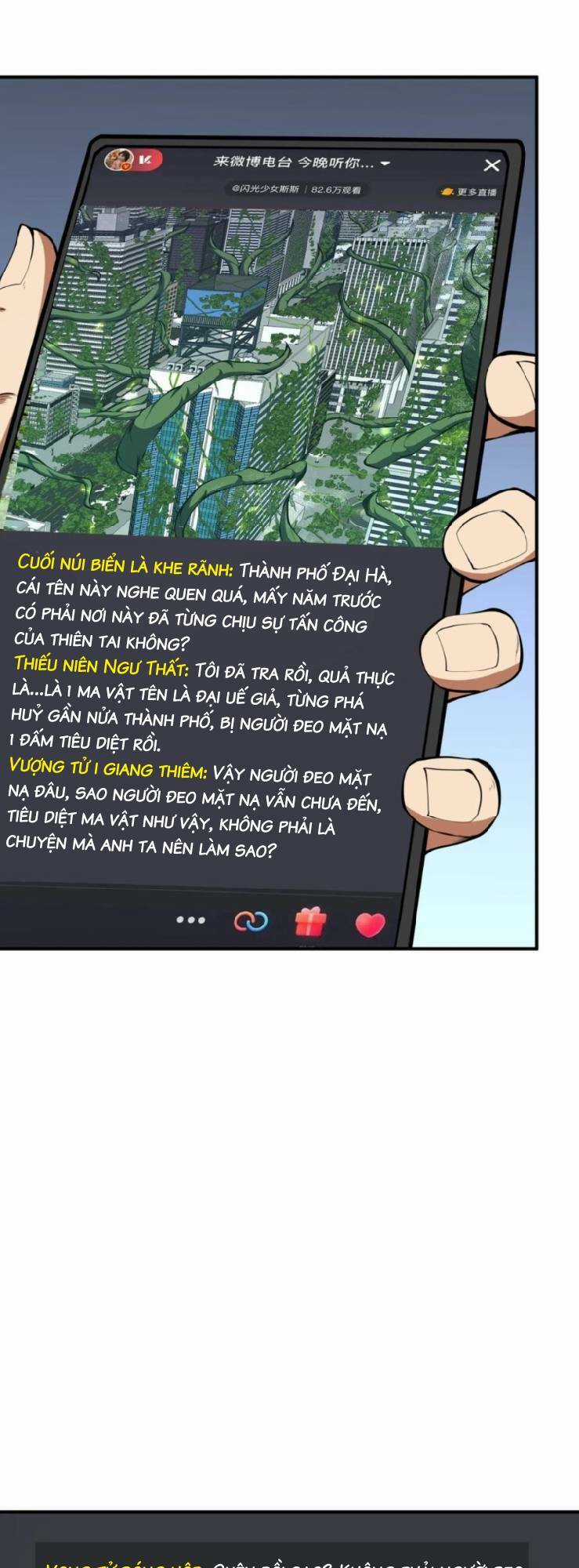 Ta Cần Phải Trở Thành Quái Vật Chapter 17 trang 24