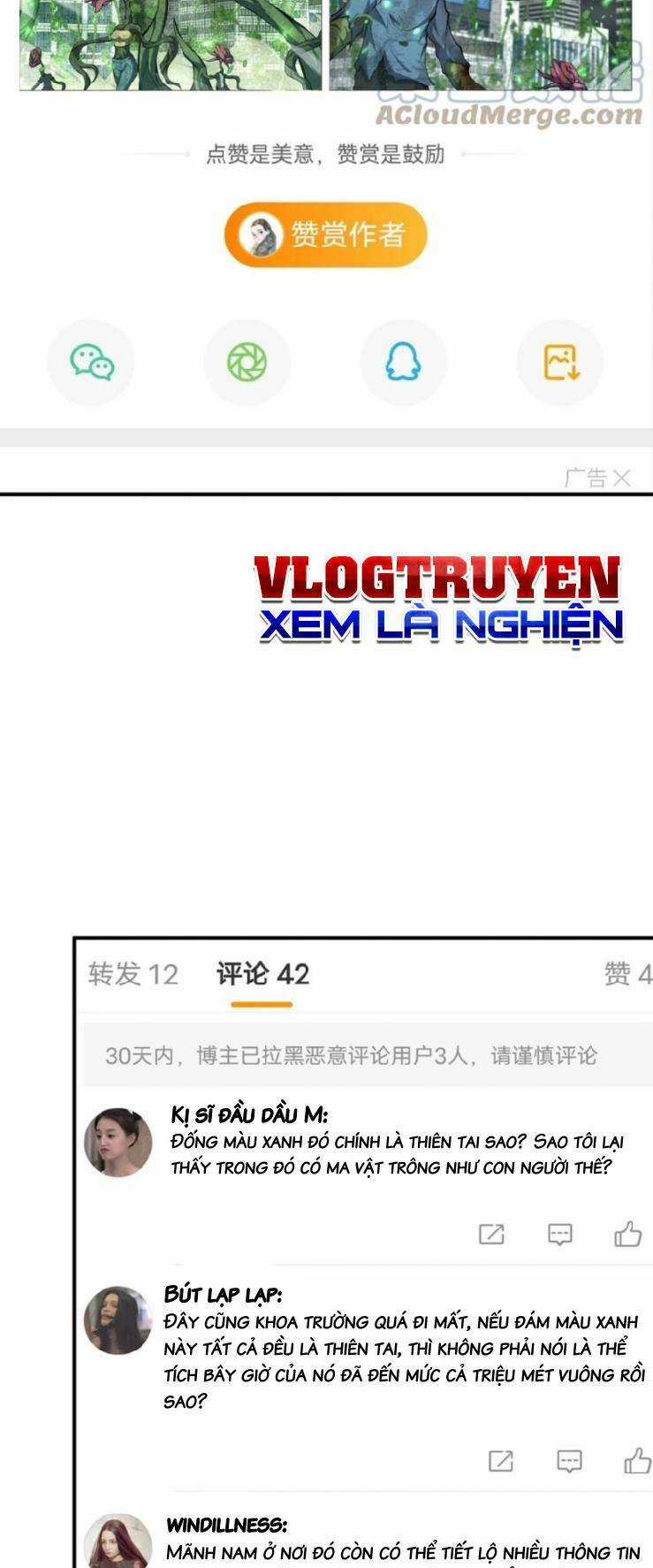 Ta Cần Phải Trở Thành Quái Vật Chapter 17 trang 26