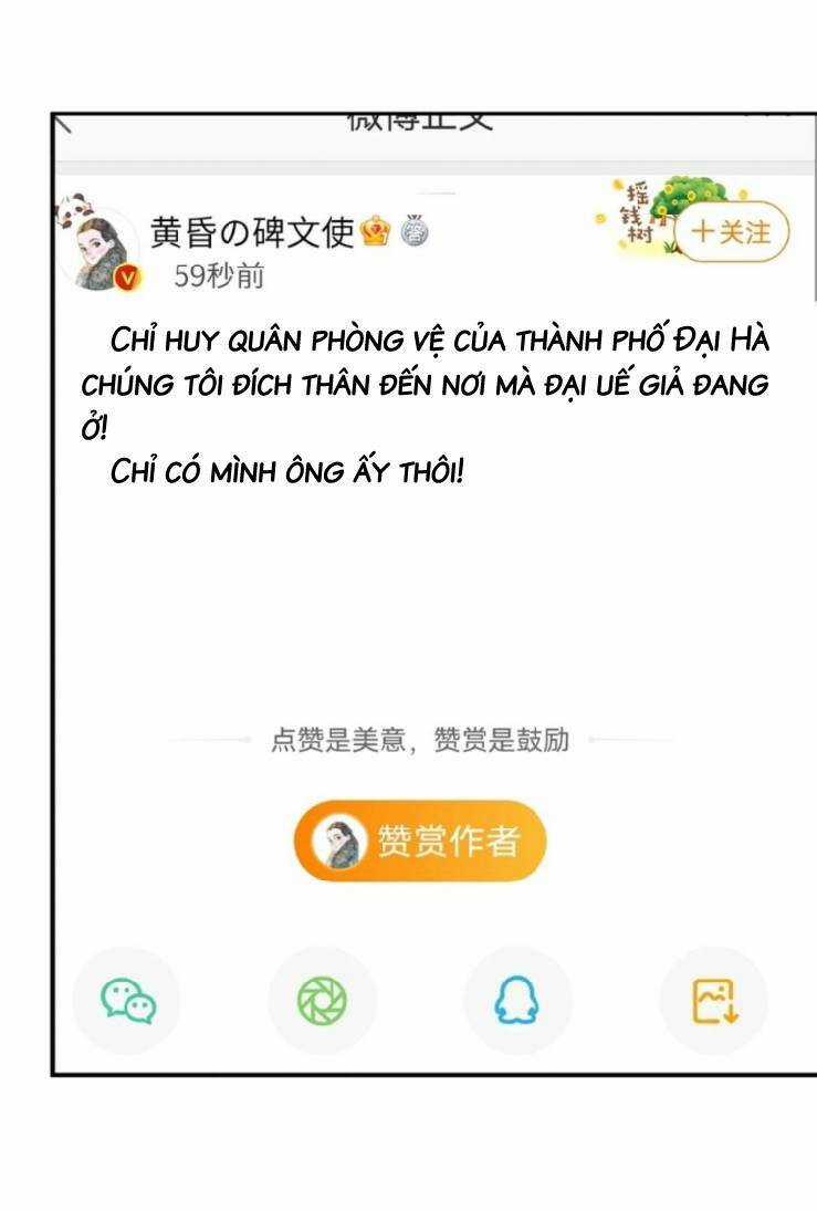 Ta Cần Phải Trở Thành Quái Vật Chapter 17 trang 28