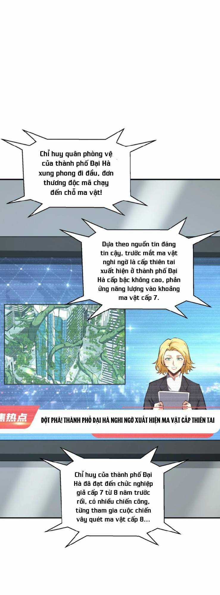 Ta Cần Phải Trở Thành Quái Vật Chapter 17 trang 29