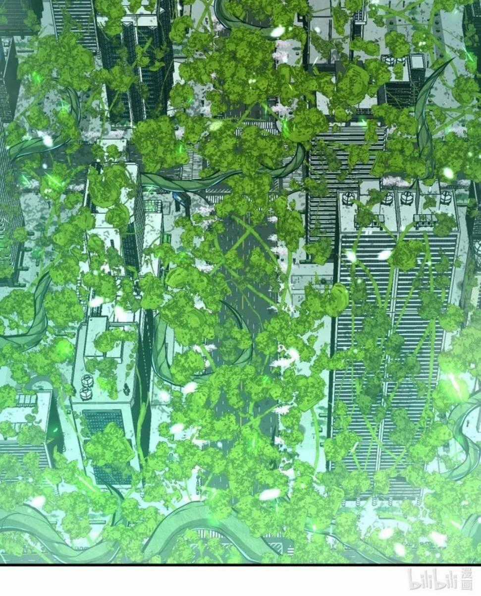 Ta Cần Phải Trở Thành Quái Vật Chapter 18 trang 41