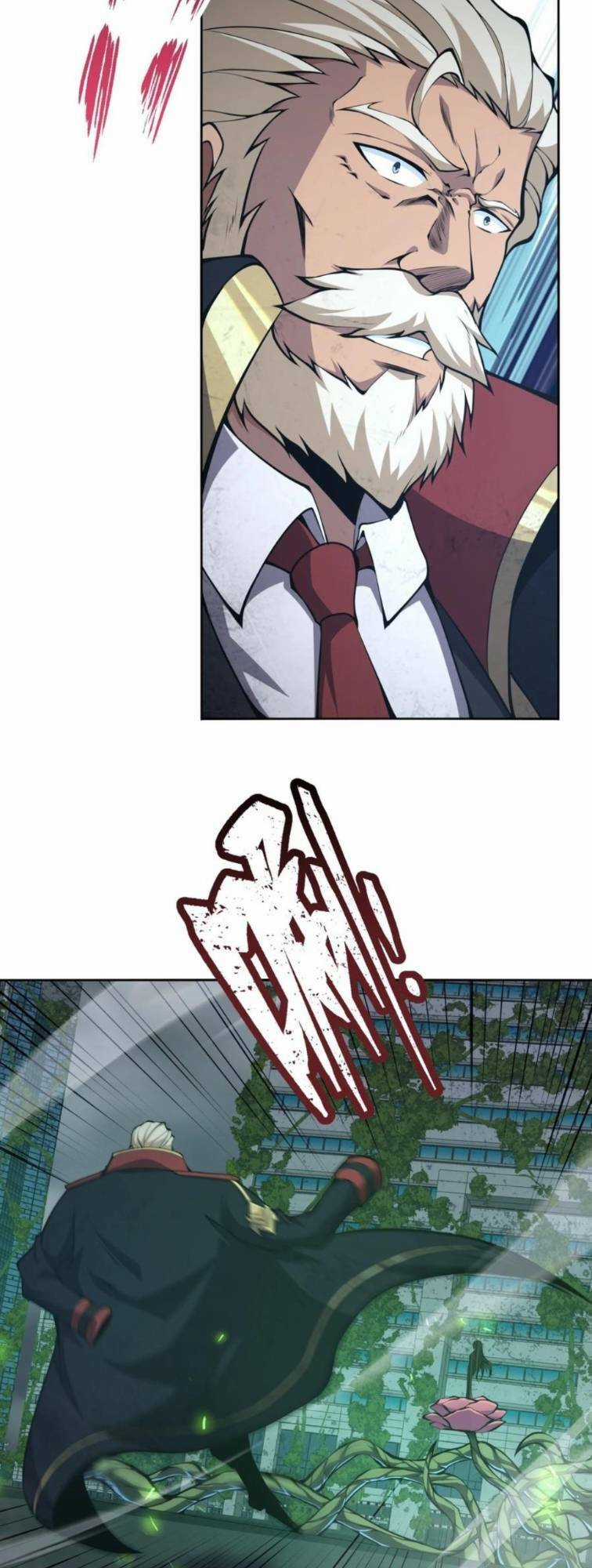 Ta Cần Phải Trở Thành Quái Vật Chapter 18 trang 8